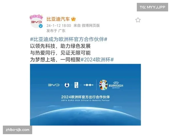 欧冠赛事商业价值创新高 转播技术升级优化观赛 欧冠赛事商业价值创新高 转播技术升级优化观赛